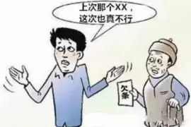 磁县磁县专业催债公司，专业催收